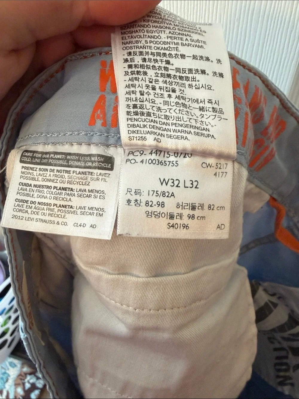 Dockers Light Blue Men's Casual Pants